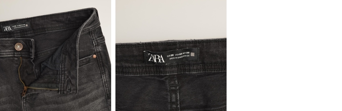 ブランド古着】ZARA / ザラ 8228/021/800 ストレッチ スキニー 