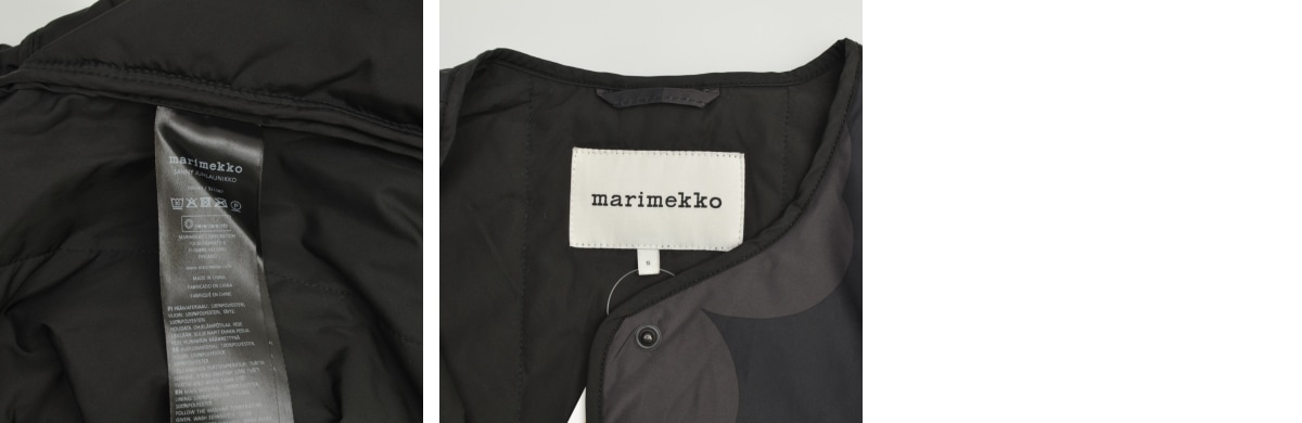 ブランド古着】MARIMEKKO / マリメッコ Sanny Juhlaunikko Coat
