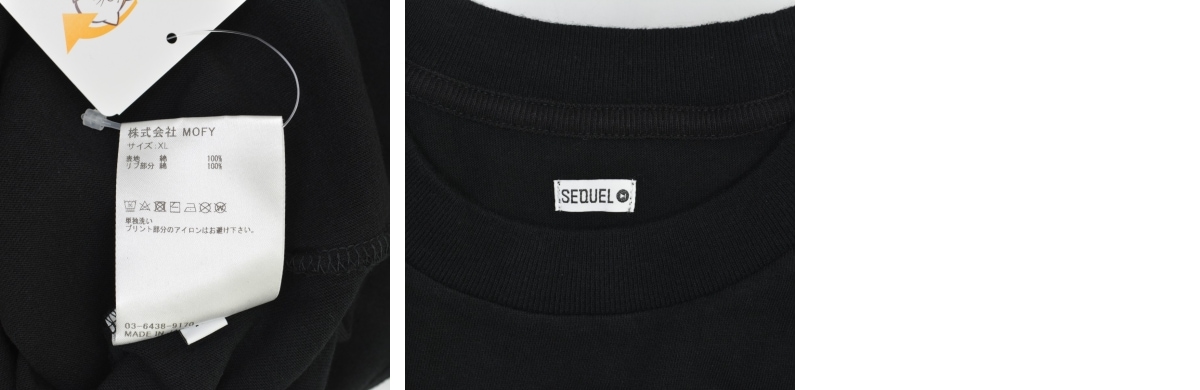 ブランド古着】SEQUEL / シークエル SQ-25SS-ST-09 T-SHIRT BLACK 半袖