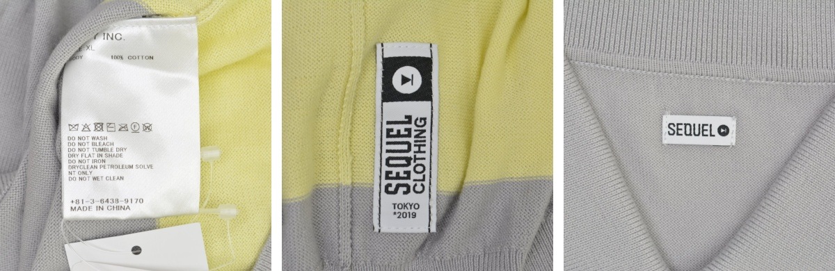 ブランド古着】SEQUEL / シークエル SQ-26SS-KN-02 KNIT POLO SHORT