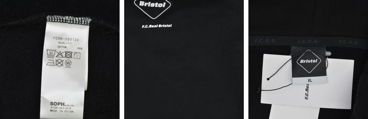 ブランド古着】F.C.R.B. / F.C.Real Bristol / エフシーアールビー