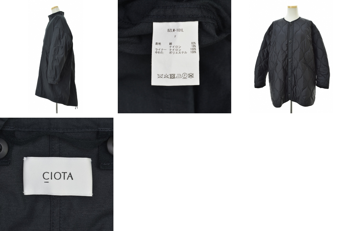 ブランド古着】CIOTA / シオタ ユニセックス BZLM-101L スビンコットン