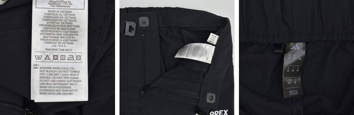 ブランド古着】ADIDAS / アディダス IQ1401 Terrex Xperior ナイロン