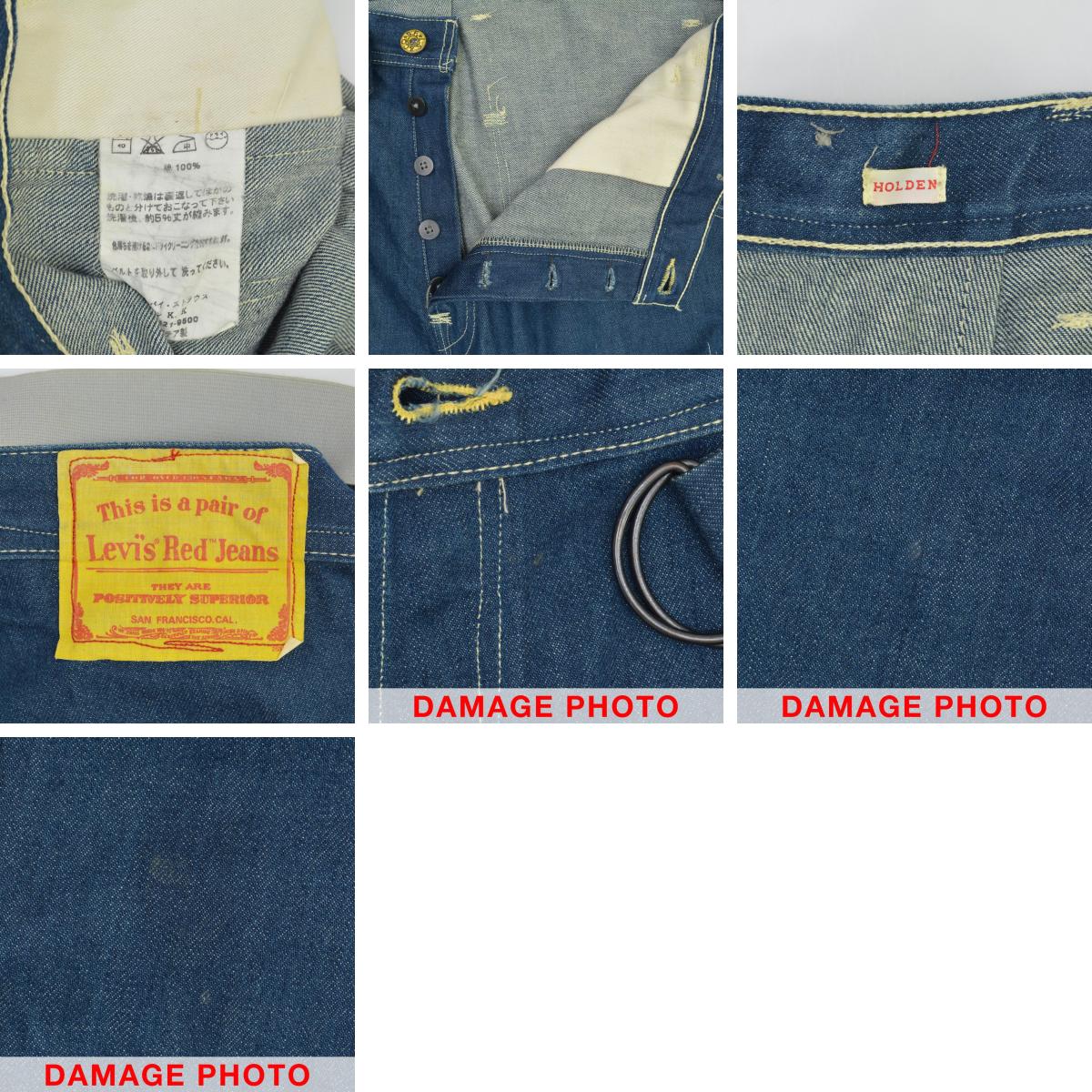ブランド古着】LEVIS RED / リーバイスレッド クロアチア製 ベルト付