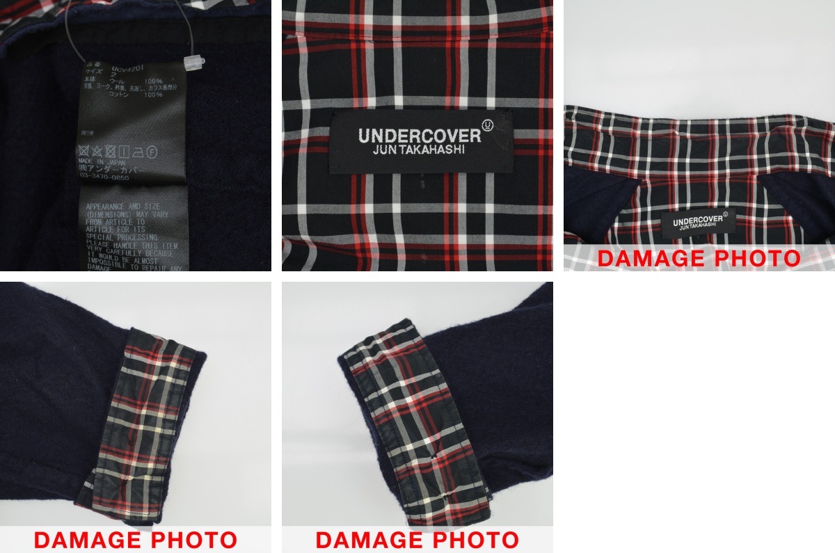 ブランド古着】UNDERCOVER / アンダーカバー UCV4201 wool swing top