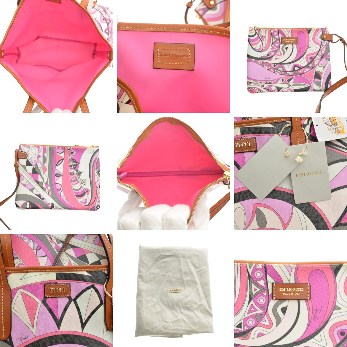 ブランド古着】EMILIO PUCCI / エミリオプッチ 41BE20 ポーチ付 プッチ
