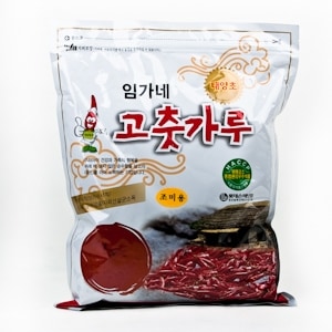 イムガネ_唐辛子中辛_調味用_1kg_0686