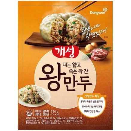 冷凍_東遠ケソン王餃子_350g_1334