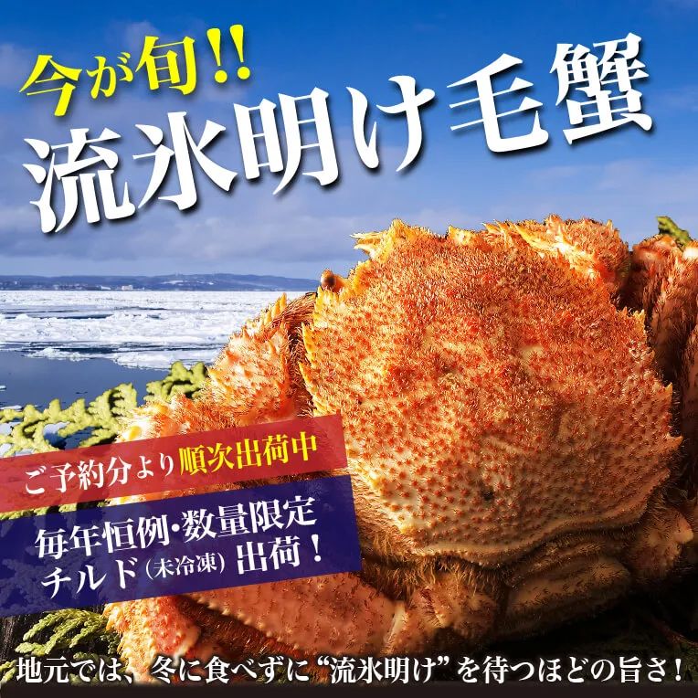 ��3��ܽв١�̾ʪήɹ�����ӥ��ˡ�̤��������ȯ���ˡ�4�å�󥯡�