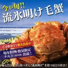 ��3��ܽв١�̾ʪήɹ�����ӥ��ˡ�̤��������ȯ���ˡ�4�å�󥯡�