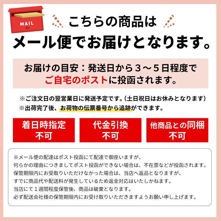 「メール便送料無料」まるごとチキンレッグ入り スープカレー（昆布だし和風味）レトルト ３袋 北海道 札幌の食卓（代引不可・着日指定不可・同梱不可）