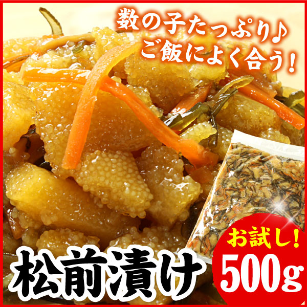 Ҥ ̳ λ  500g Ҥ 櫓 ̵ʲ참2,200ĺפޤ