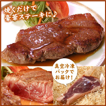 生ラムランプステーキ用(冷凍) (100g)【千歳ラム工房】【北海道 肉の山本】