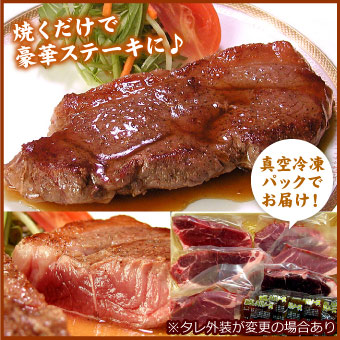 生ラムランプステーキ用(冷凍)(100g×6枚)おろしソース付【千歳ラム工房】【北海道 肉の山本】