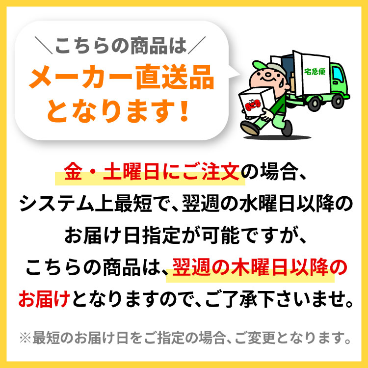 にくやまハム 黒ラベルギフト5点セット【千歳ラム工房】【北海道　肉の山本】  送料無料（沖縄宛は別途送料2,200円頂戴いたします）