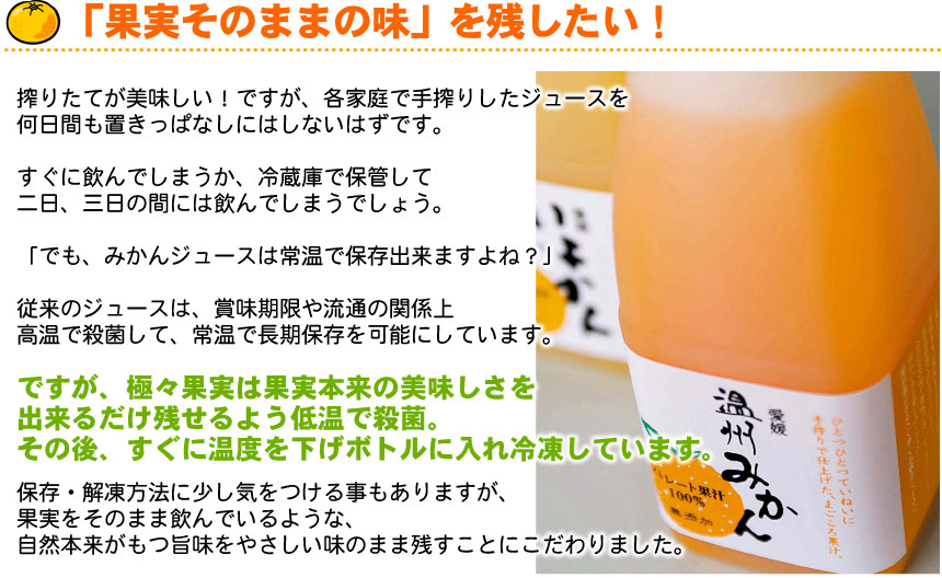 極々果実シャーベット12個セット 送料無料(沖縄宛は別途送料2,200円頂戴いたします)
