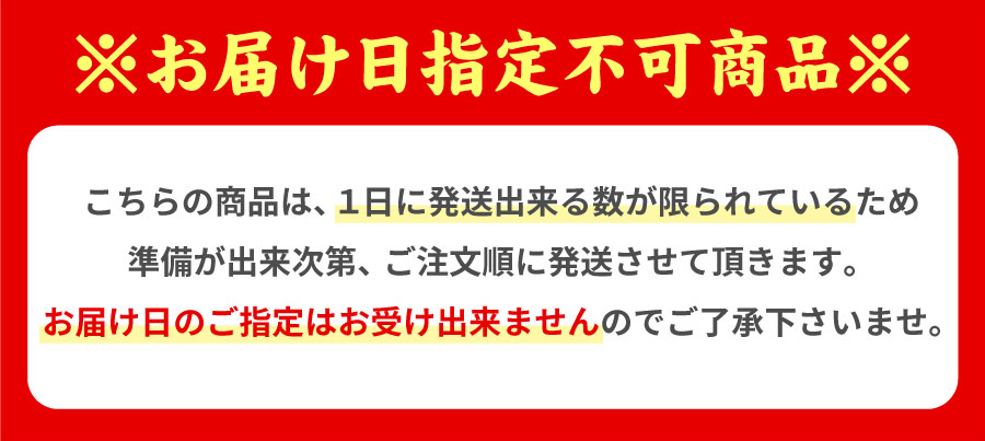福よし直送 もつ串セット 20本入 美唄やきとり 焼き鳥 モツ串 送料込（沖縄宛は別途送料2,200円頂戴いたします）のし不可