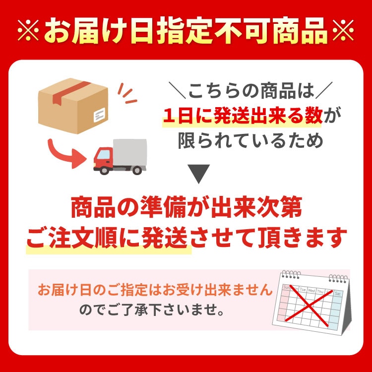 福よし直送 美唄やきとり 福よし もつ串 20本入(4本×5P)冷蔵チルド 焼き鳥 びばい焼き鳥 鶏もつ モツ串 ふくよし 送料込(沖縄宛は別途送料)代引不可