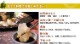はぼまい昆布しょうゆ【塩分カット】１リットル６本入１箱 送料無料（沖縄宛は別途送料1,100円頂戴いたします）※賞味期限は2026年6月