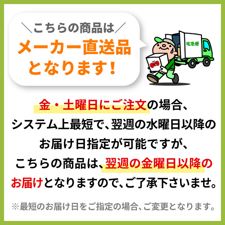 函館の味「布目」　黄金松前＆いか塩辛セット　数の子入り松前漬けとイカ塩辛がたっぷり 送料無料（沖縄宛は別途送料2,200円頂戴いたします）