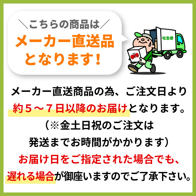 函館の味「布目」 黄金松前&いか塩辛セット 数の子入り松前漬けとイカ塩辛がたっぷり 送料無料(沖縄宛は別途送料2,200円頂戴いたします)
