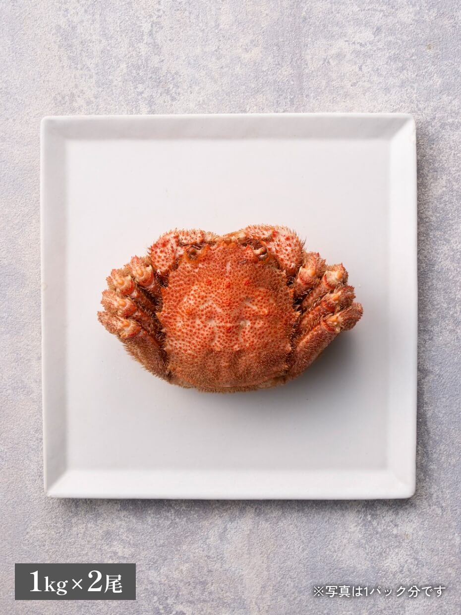 北海道産 特大ボイル毛がに 1kg×2尾セット ※Kani-to特製かに酢付き