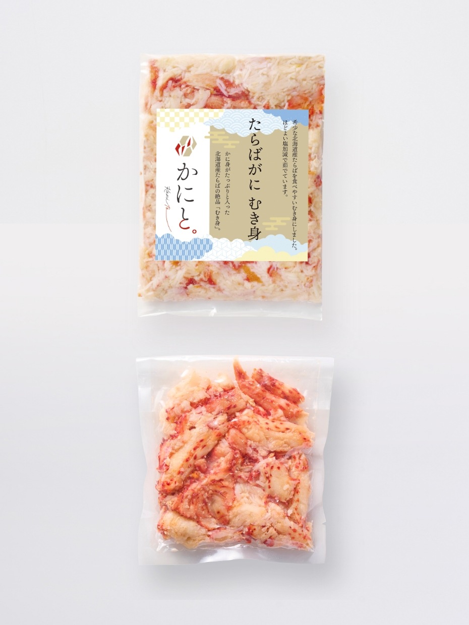 北海道産タラバ＆花咲ガニむき身詰合せ1セット ※Kani-to特製かに酢付き