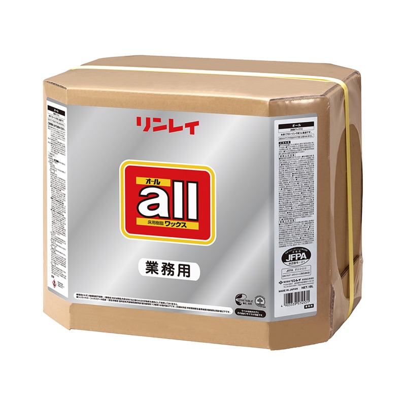 リンレイノンヒール　ワックス 18L プレステージノンヒールネオ速乾 18L 【リンレイ公式プロショップ】