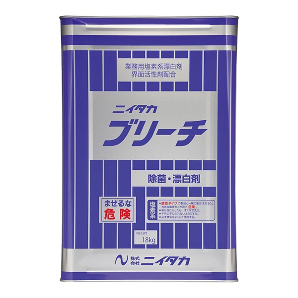 クリーニング済　☆綺麗☆　タカタ　超軽量　ネイビー クリーニング済 ☆綺麗☆ タカタ 超軽量 ネイビー - メルカリ