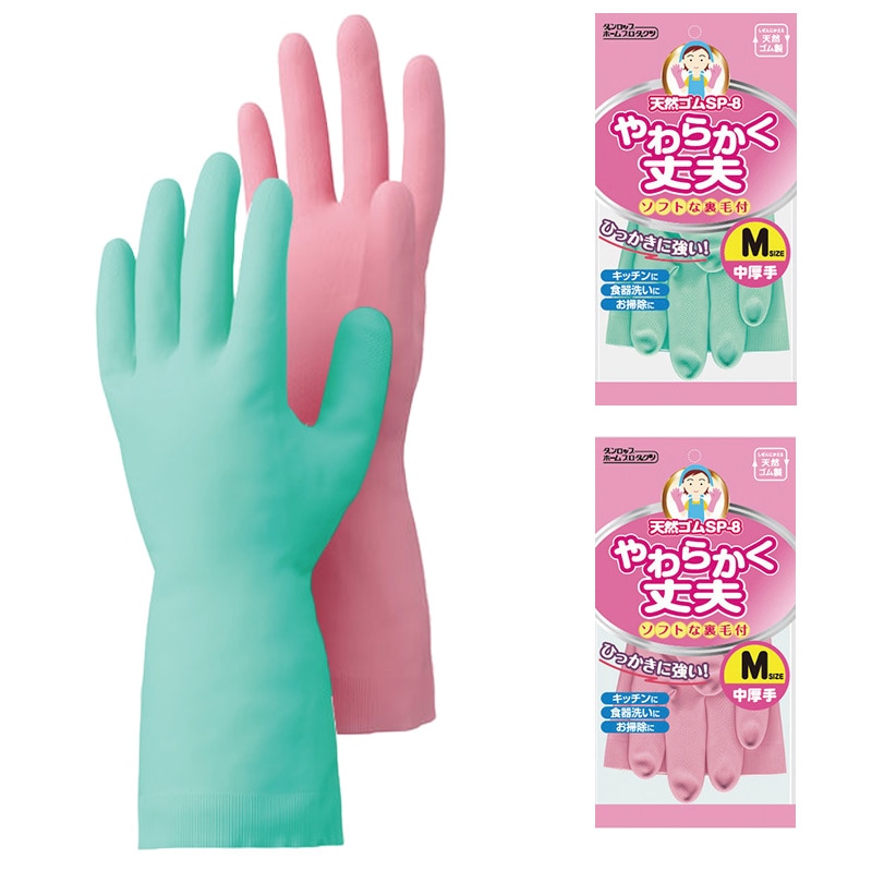 ショーワ手袋 ビニトップ厚手(バイオレット) Lサイズ | 34：手袋