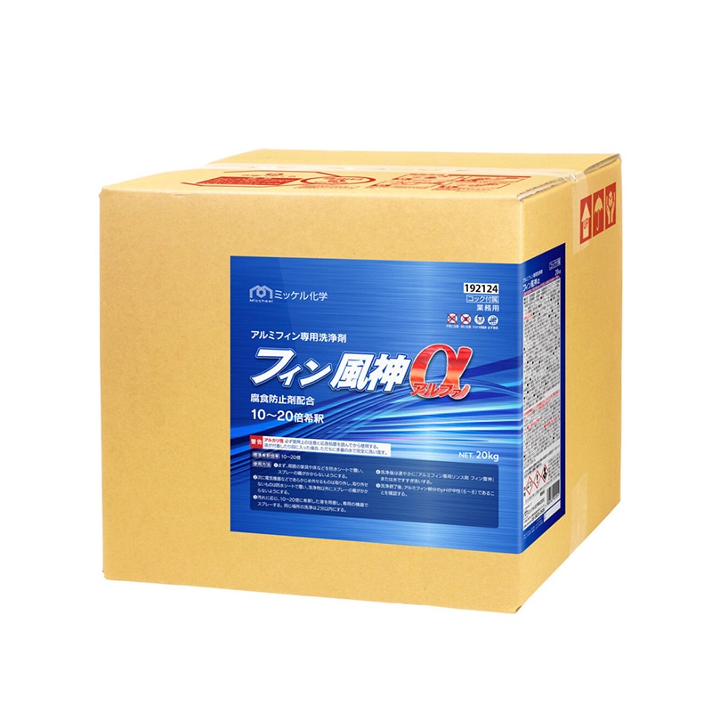 ミッケル化学 フィン風神α（アルファ）（BIB） 20kg | 13：エアコン