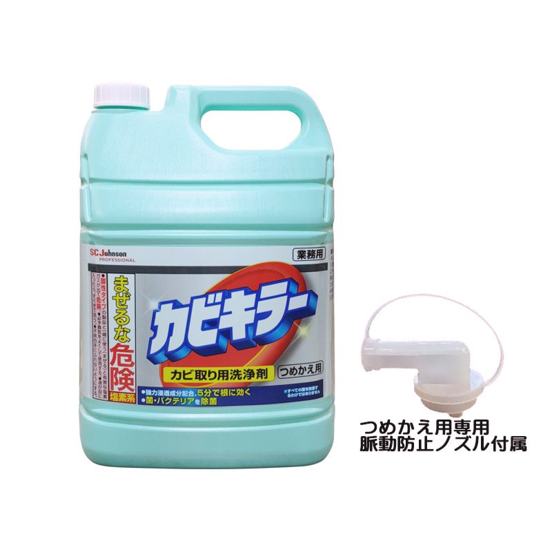 (まとめ)ジョンソン 5分で根こそぎカビキラー 付替 400g〔×50セット〕 まとめ）ジョンソン 5分で根こそぎカビキラー 付替 400g×10セット