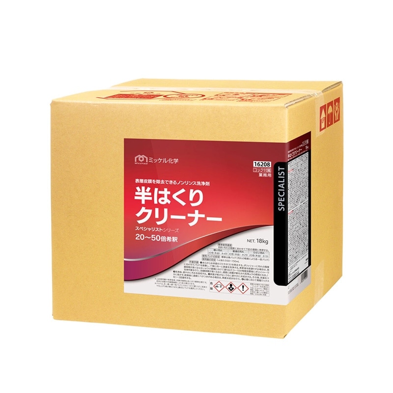 ミッケル化学:強力ハイパークリーンエコ 18kg BIB 131033(メーカー直送品) 中性 溶剤 生分解性 安心 安全 強力 131033