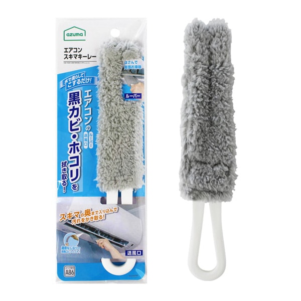 エアコン掃除キット　きんにくん専用 エアコン掃除キット きんにくん専用