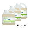 Хڥץ˥塼ס5L3
