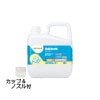 䡡꡼ʡˢס4.8kg(åסΥ)