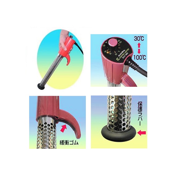 サンアート ICコントロールヒーターSCH-900SC | 40：バケツ用ヒーター