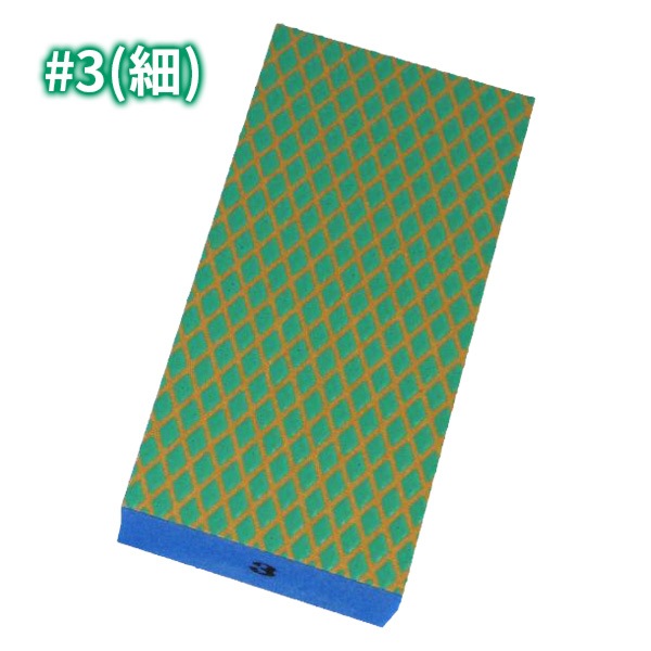 ♯ 日本レヂボン(NCA) アルタクラフト石材用(水廻り用)AU-G1FD CPAD