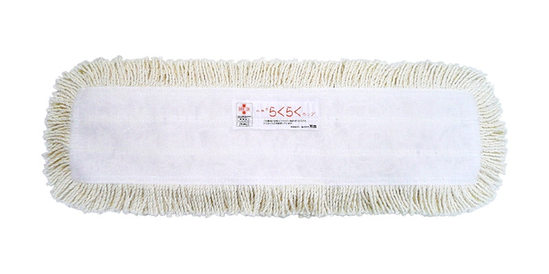 白馬 らくらくモップ 替糸 | 26：モップ関連商品,水拭き用モップ