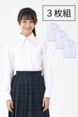 長袖シャツ 3枚組 / KANKO Harajuku Select