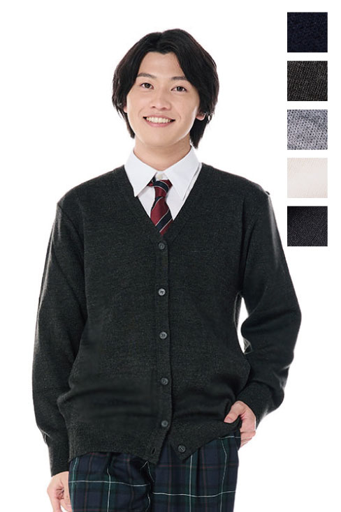 男子（メンズ）の制服通販はカンコーオンラインショップ原宿