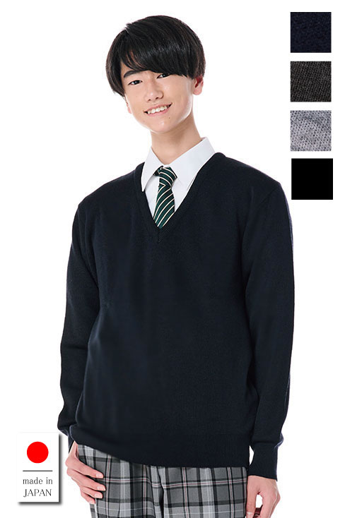 【日本製】無地スクールセーター メンズ / KANKO Harajuku Select