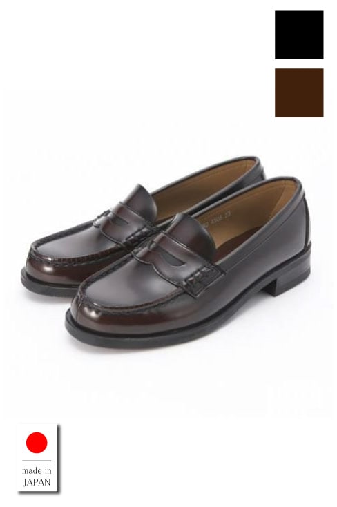 ローファー ブラウン ブラック 幅広 / HARUTA（ハルタ）