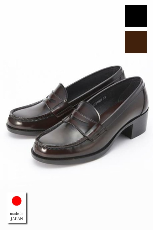 ヒールアップローファー ブラウン ブラック / HARUTA（ハルタ）