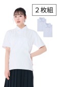 【透け防止】 半袖ポロシャツ 2枚組 / KANKO Harajuku Select