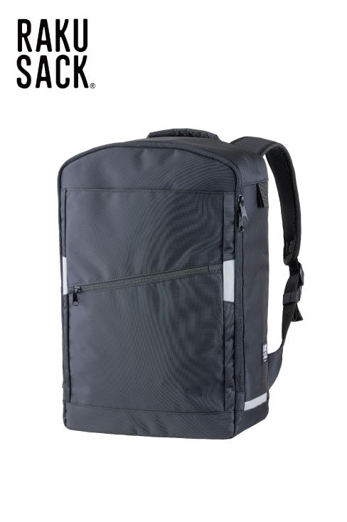 通学リュック 32L・28L  / FOOTMARK(フットマーク)