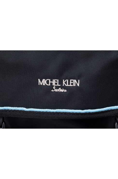 通学リュック デイパック ブラック×サックス / MICHEL KLEIN Scolaire