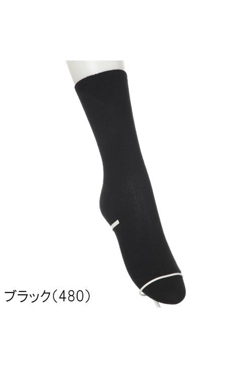 【3足組】無地ソックス(20cm丈) / ATSUGI(アツギ)