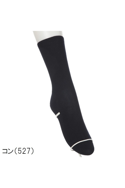 【3足組】無地ソックス(20cm丈) / ATSUGI(アツギ)