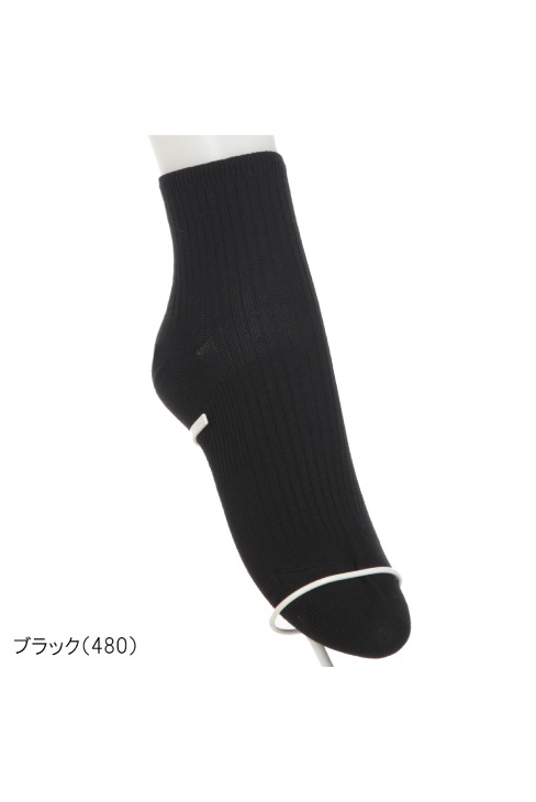 【3足組】無地ソックス(12.5cm丈) / ATSUGI(アツギ)